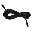 ACR 5M Extension Cable f/RCL-95 Searchlight