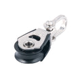 Allen 20 mm Dynamic Block with Swivel Head