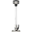 Attwood Masthead & Anchor Lights - LightArmor Pole Light, Folding (Aluminum)  - 12"