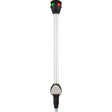 Attwood Side Lights - LightArmor Pole Light, Fixed Bi-Color 2nm (Aluminum) - 10"