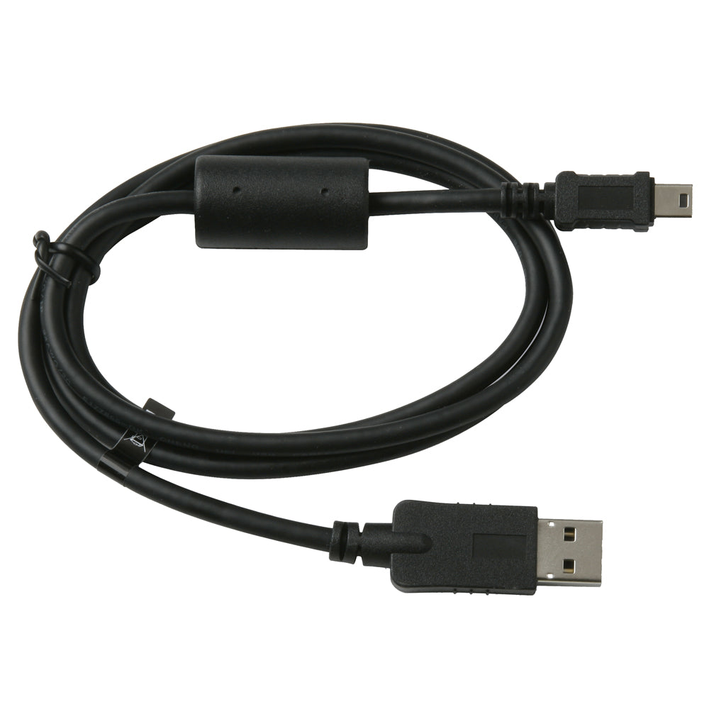 Garmin USB cable