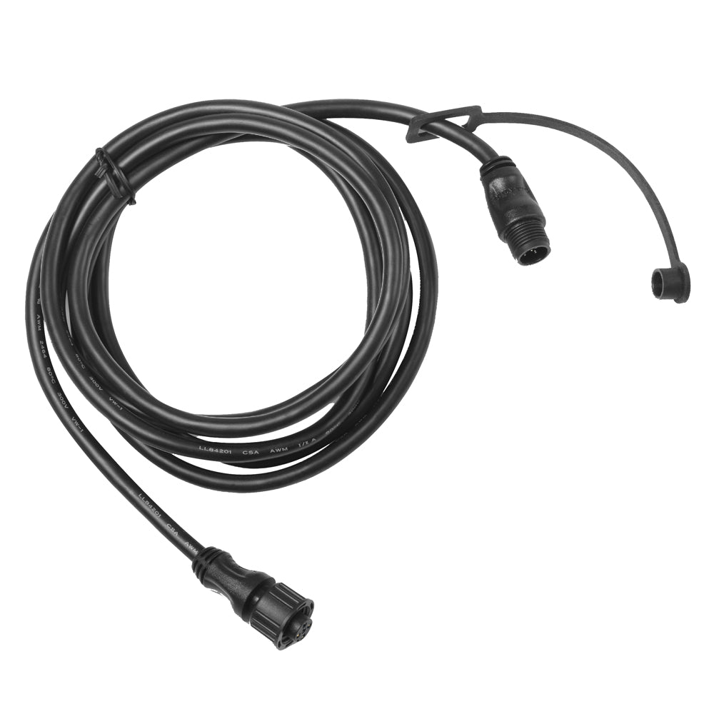 Garmin NMEA 2000 Backbone Cable (2M)