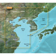 Garmin BlueChart g2 Vision HD - VAE002R - Yellow Sea - microSD /SD