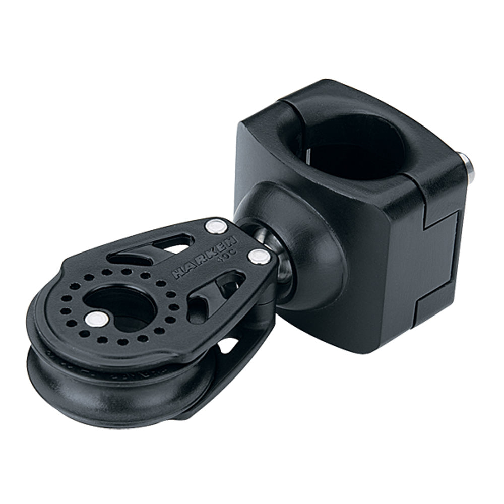 Harken MIV & ESP Furler - 40mm Carbo Lead Block Assembly