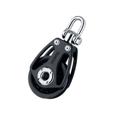 Harken Block - Megayacht 75mm Single - Swivel (Aluminum)