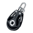 Harken Block - Megayacht 150mm Single - Swivel (Aluminum)