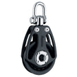 Harken Block - Megayacht 125mm Single - Swivel (Aluminum)