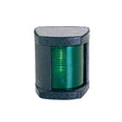 Lalizas Side Lights - Classic 12 Vertical Mount 112.5&deg; 1nm Green (Black Housing)