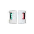 Lalizas Side Lights - FOS 12 Mount 112.5&deg - Set (White Housing)