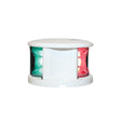 Lalizas Tri-Color Lights - FOS 12 Horizontal Mount 360&deg, 2nm (White Housing)