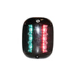 Lalizas Side Lights - FOS 20 Vertical Mount 112.5&deg; 2nm Bi-Color, LED (Black Housing)