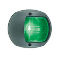 Perko Side Lights - Horizontal Mount 112.5&deg; 2nm Green (Black Housing)