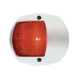 Perko Side Lights - Horizontal Mount 112.5&deg; 2nm Red (White Housing)