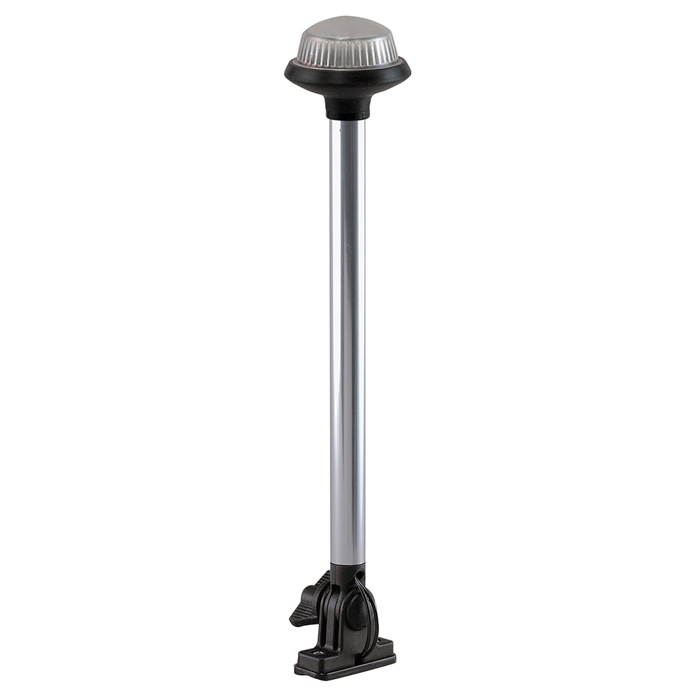 Perko All Round Lights - Pole Light, Folding, 14"