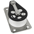 Schaefer Flat Base Delrin Single Cheek Block / BB 1 7/16 in. (37 mm) Dia. Sheave