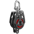 Ubi Maior Regatta 80 mm Low Load Block - Double W/ Becket (SWL: 1850 kgs / Max Line: 14 mm)